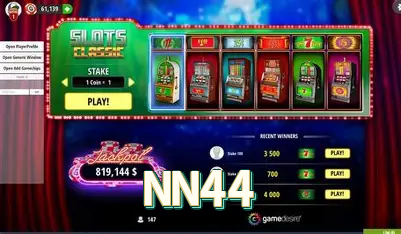 NN44 no iPhone